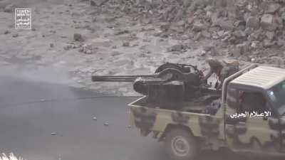 Shooting a M167 Vulcan. Yemen.