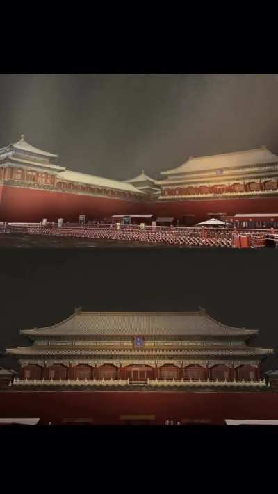The 605th winter in the Forbidden city. Beijing, China