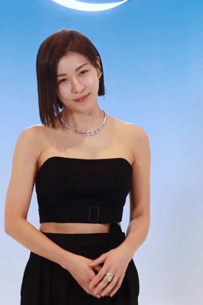 Ha Ji-won