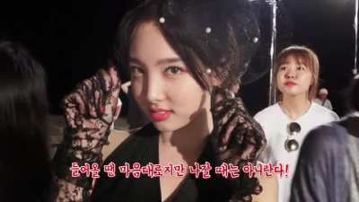 Nayeon