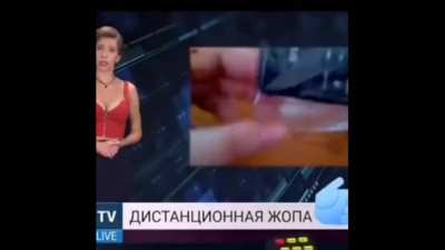Такие времена