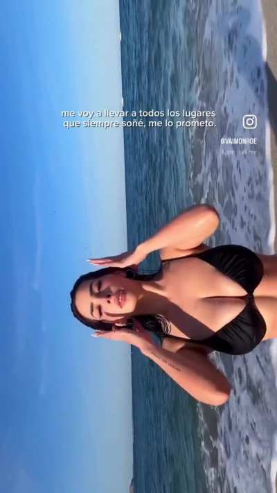 🥵😍
