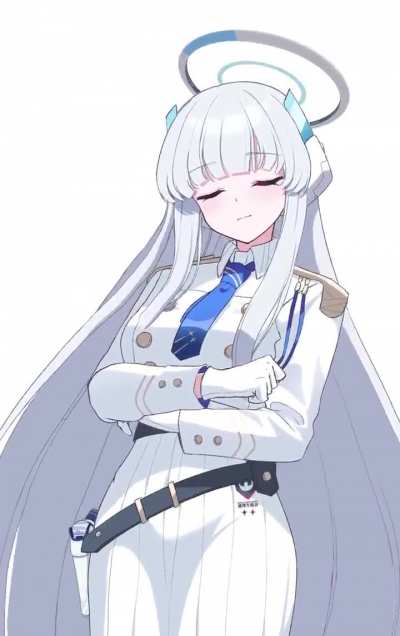 GSC Uniform Noa