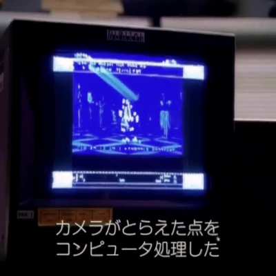 BTS : Ghost