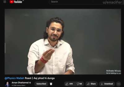 PW Roast
