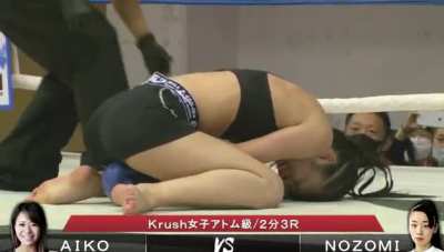 Low Blows, A Series