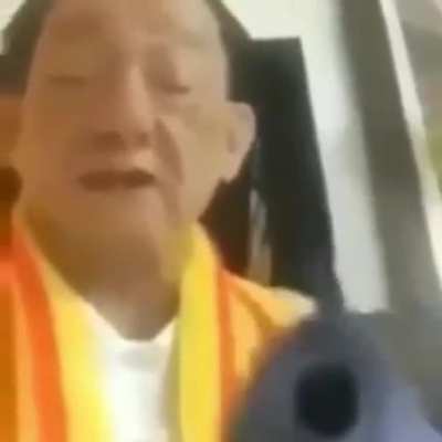 Gun