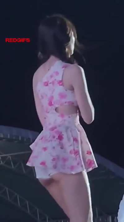 Arin