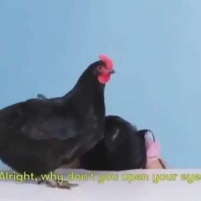 Open your eyes