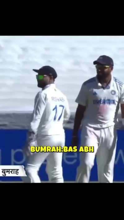 Bumrah to Rohit - bas ab !