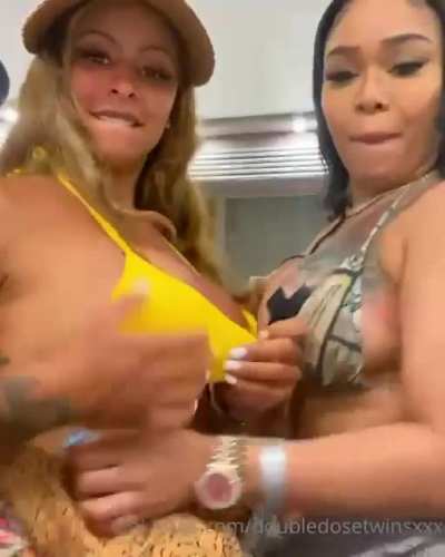 😋
