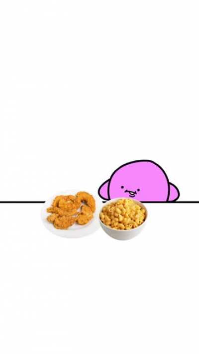 U H 