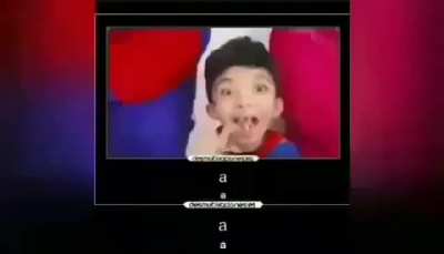 a