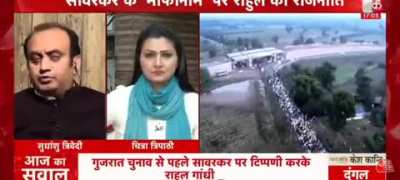 Chhatrapati shivaji wrote 5 mercy petition to Aurangzeb : Sudhansu Trivedi defending Savarkar