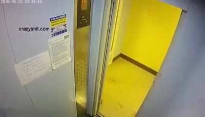 elevator