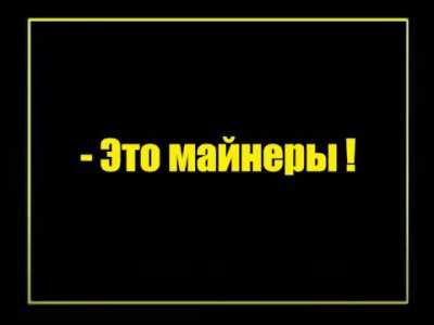 Актуа<wbr>льнен<wbr>ько..<wbr>.