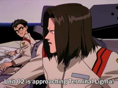 terminal wut