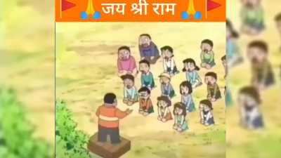 title keh rha hai 