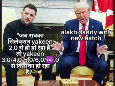 चटपटे thoughts ❤️‍🔥