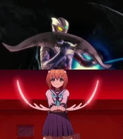 Zero Antlers
