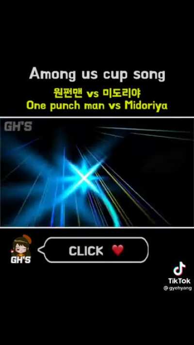 Saitama lang malakas