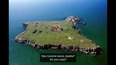 Russian warship, go f*** yourselves': Final words of Ukrainian border guards protecting Snake Island – just 40 miles from Romanian border in the Black Sea – before Kremlin navy opened fire killing all 13 of them when they refused to surrender
