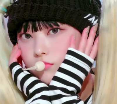 Haerin