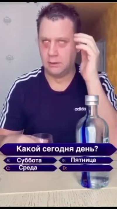 Отмечайте правильно, котаны!