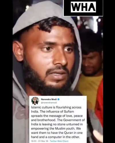 MODI KMKC