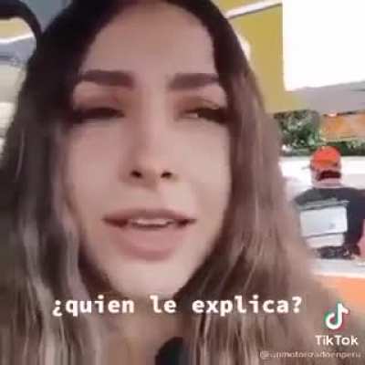 😐