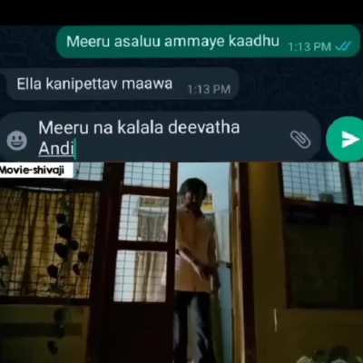 Drohulu 🤧
