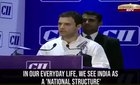 Pappu with his brilliant speech 👏👏