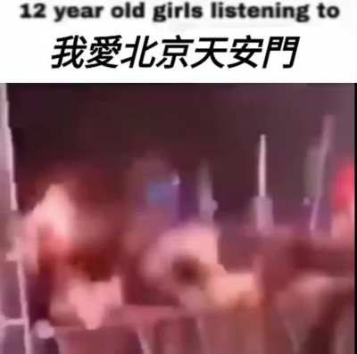 Kpop or sth idk I'm not korean