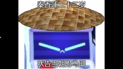 电脑唱歌真的很好!😂😂😂😲😲😲😨😨😱😱😳😳😳