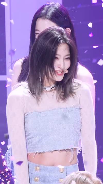 Saerom