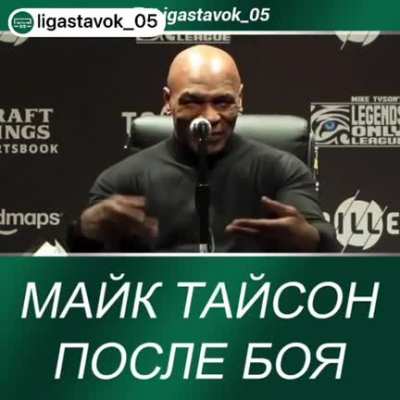 Звук