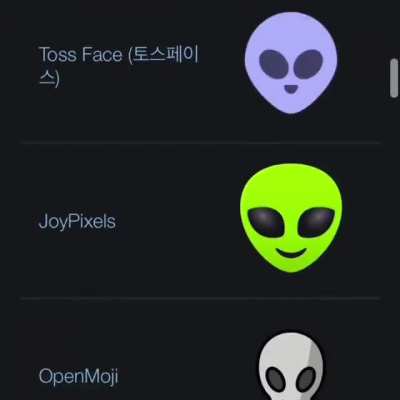 Alien