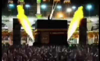 DJ Allah