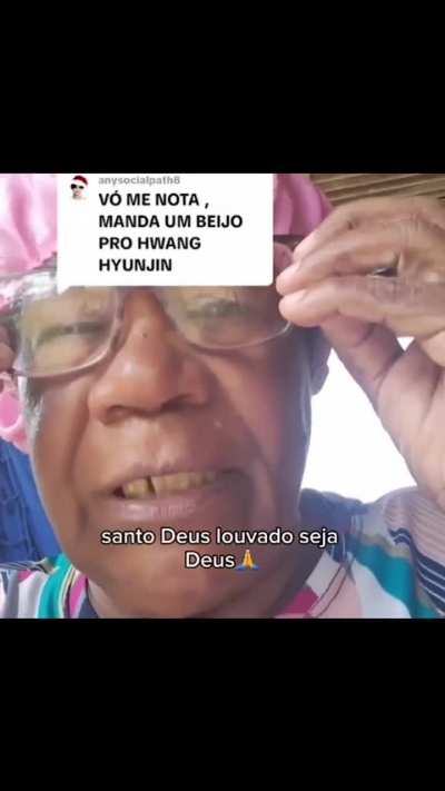 Agaguimoinhoin