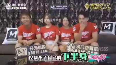 China Gameshow