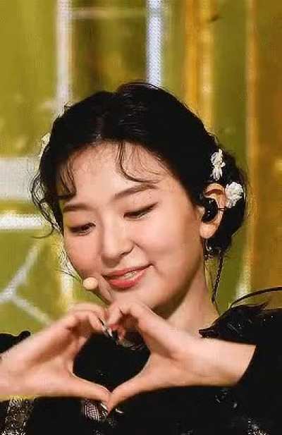 Seulgi
