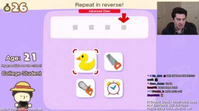 Funny streamer