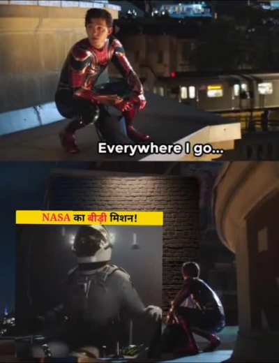 Bas karo bhai kyu milk karke mainstream bana rhe ho