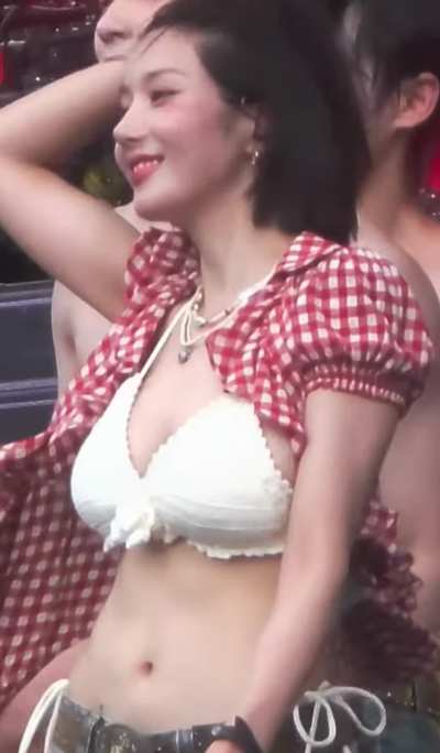Kwon Eunbi