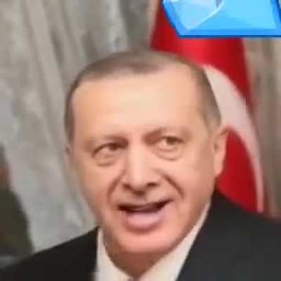 erduan