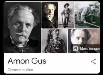 Amon Gus