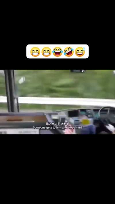 blursed_driving