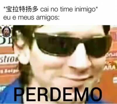 PeRdEmO