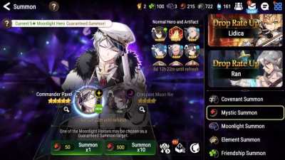 EpicSeven