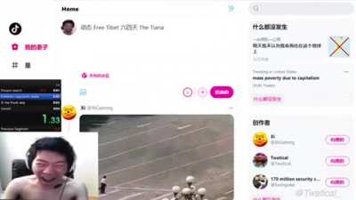 china speedrun any%